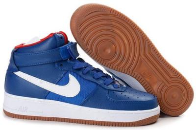 Air Force 1-1537